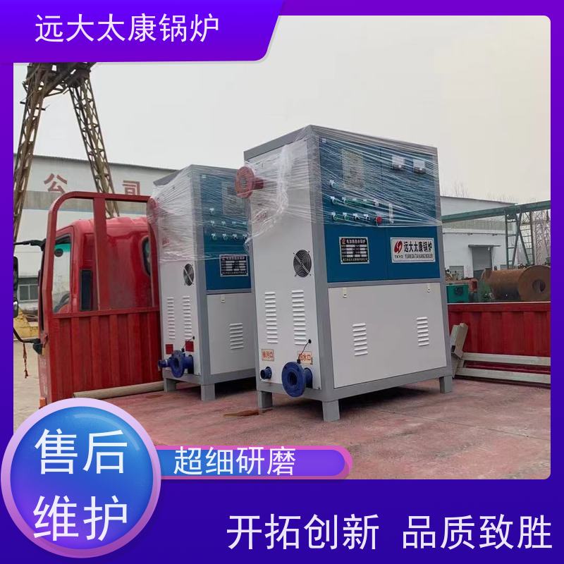 240KW 热效率高达98% 升温快 节能 食品加工行业 电加热锅炉