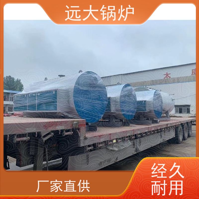 500KW 电加热热水锅炉 酒店供暖 客房洗浴 热效率高达98%