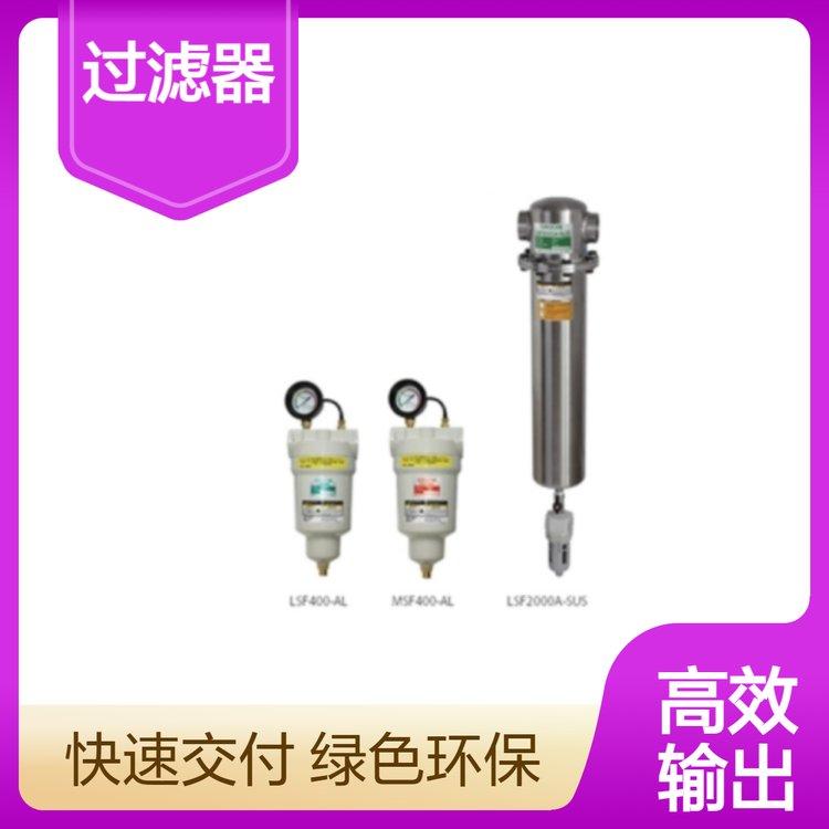 日系高端精密过滤器 好利旺ORION小型?中型铝制系列KSF1300-AL
