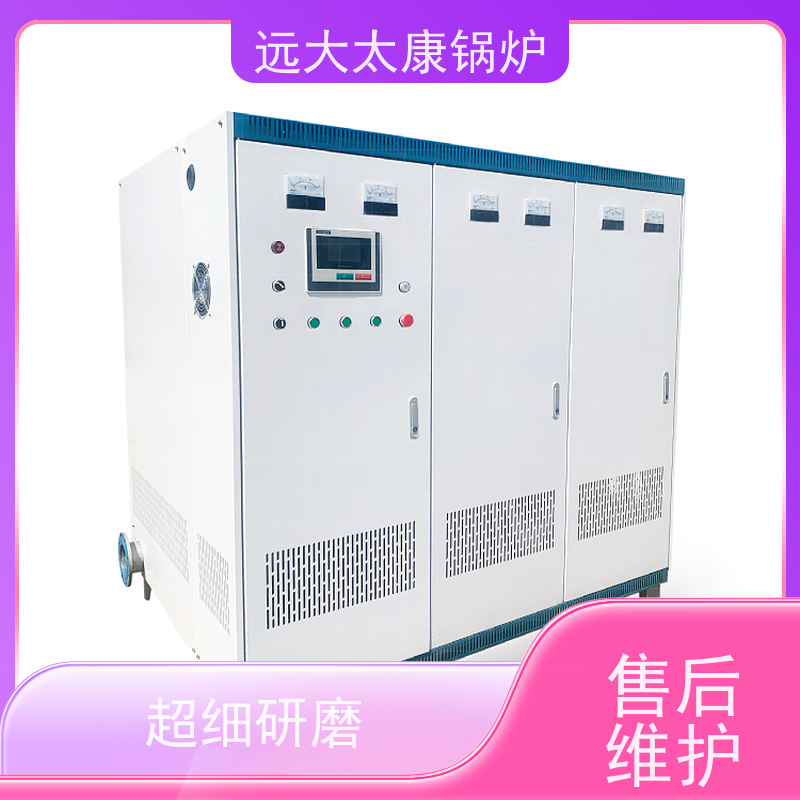 300KW 商用电热水锅炉 热效率高达98% 升温快 节能 食品加工行业