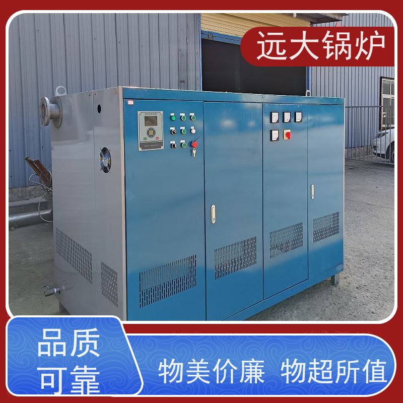 350KW 电真空锅炉 学校 小区 厂房供暖 热效率高达98%