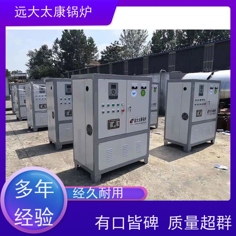 600KW 电加热锅炉 热效率高达98% 升温快 节能 食品加工行业