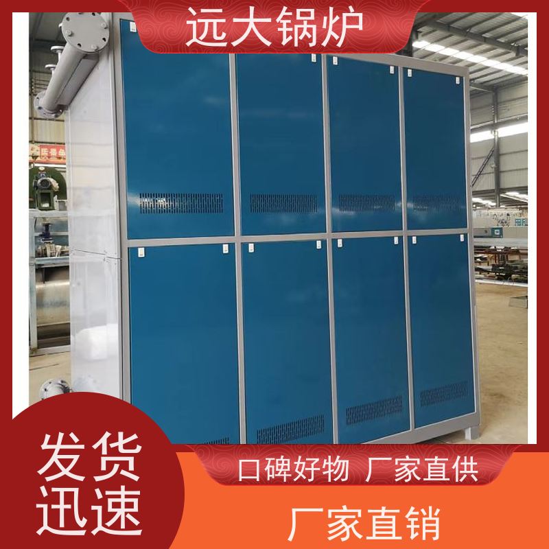 350KW 学校 小区 厂房供暖 升温快 换热效果好 电热水锅炉