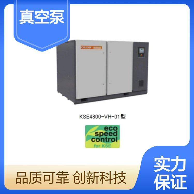 好利旺变频螺杆真空泵KSE4800-VH-01 日本ORION 节能大流量型