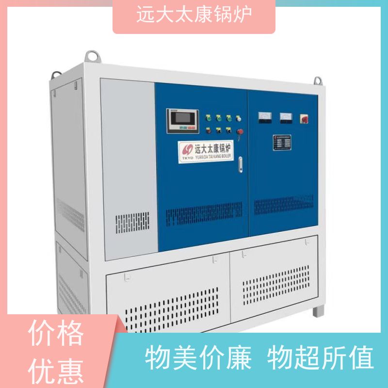 180KW 热效率高达98% 升温快 节能 食品加工行业 电锅炉