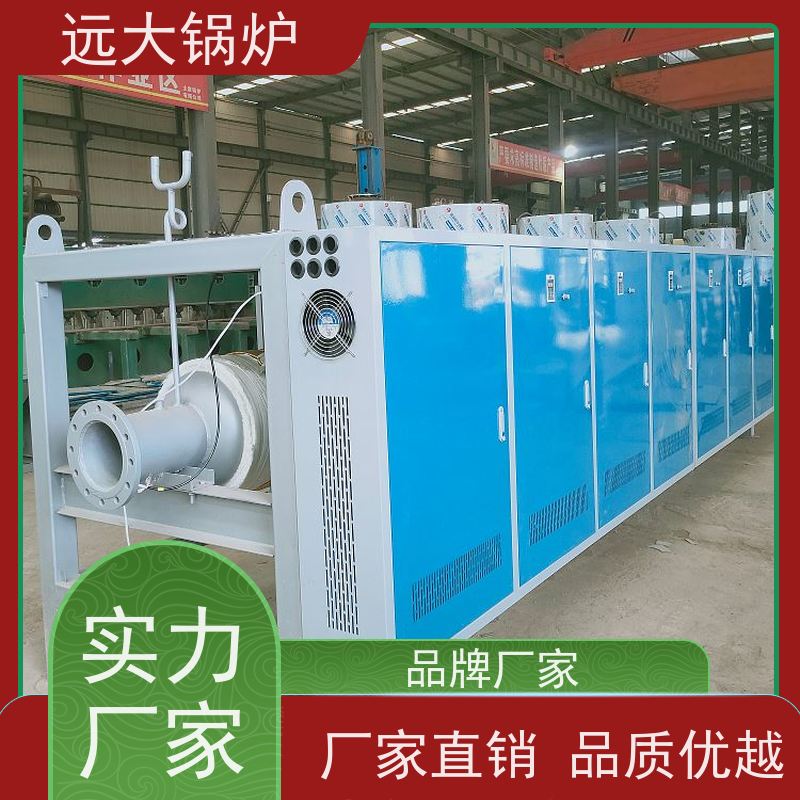 350KW 学校 小区 厂房供暖 升温快 换热效果好 燃气 燃油真空热水锅炉
