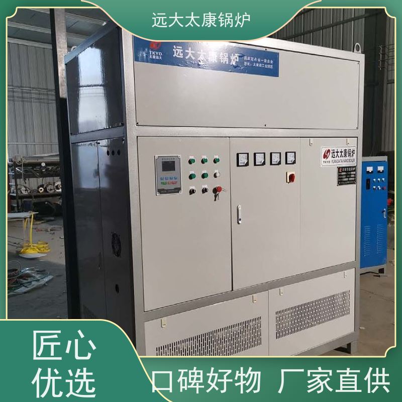 180KW 电阻热水锅炉 热效率高达98% 升温快 节能 食品加工行业