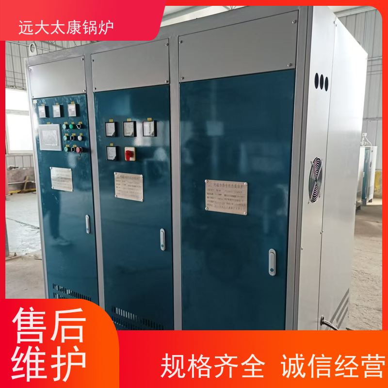 500KW 商用电热水锅炉 热效率高达98% 升温快 节能 食品加工行业