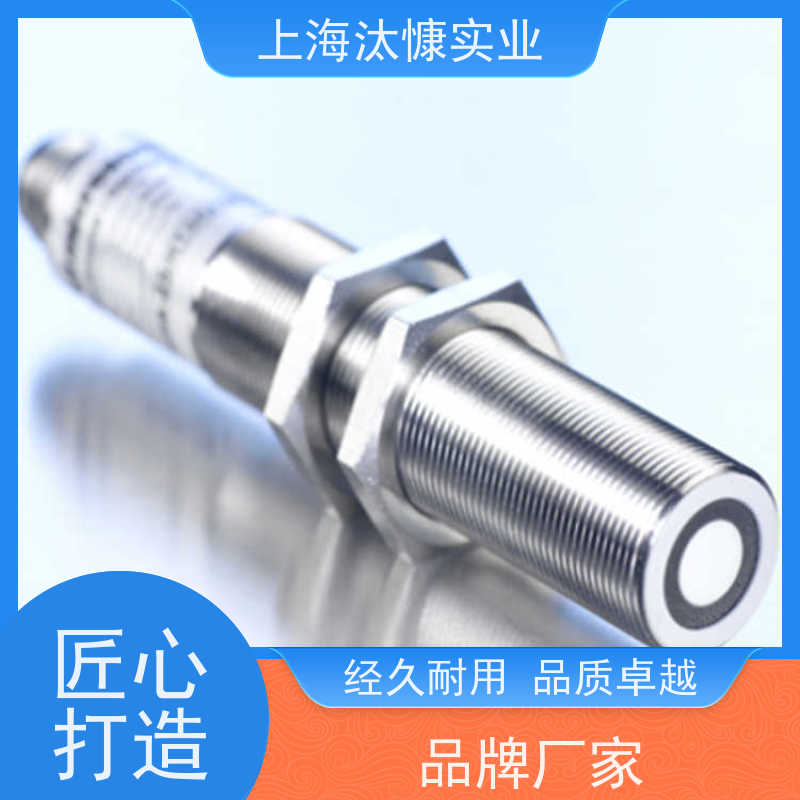 德国威声圆柱形激光测距传感器CRM+35/DD/TC/E全新原装支持定制
