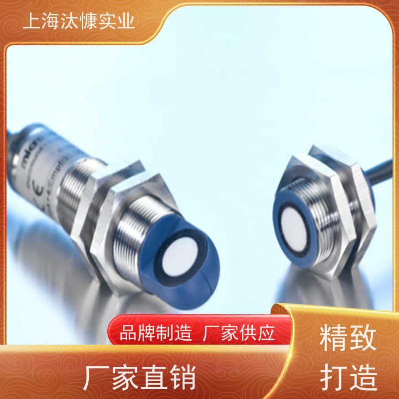 德国威声耐化学腐蚀液位传感器CRM+35/DD/TC/E全新正品可调现货