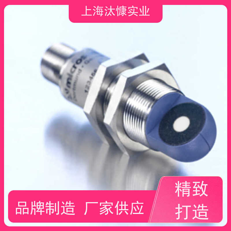 德国威声不锈钢材质超声波传感器MIC+25/IU/TC全新原装支持定制