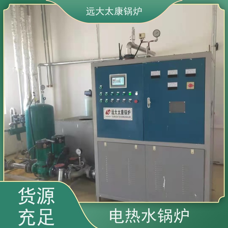 180KW 热效率高达98% 升温快 节能 食品加工行业 商用电热水锅炉