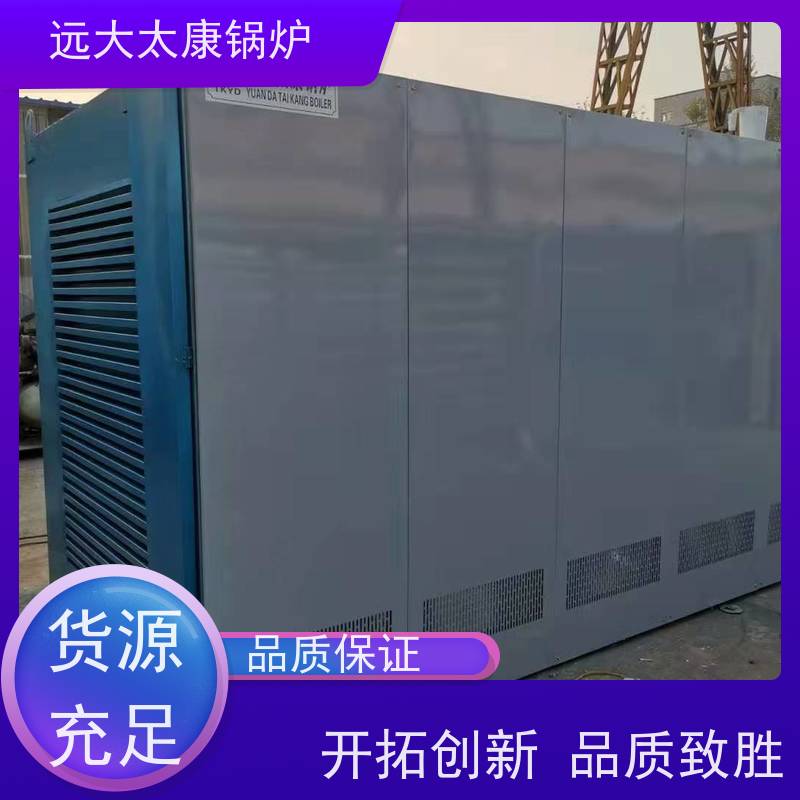200KW 电蒸汽锅炉 热效率高达98% 升温快 节能 食品加工行业