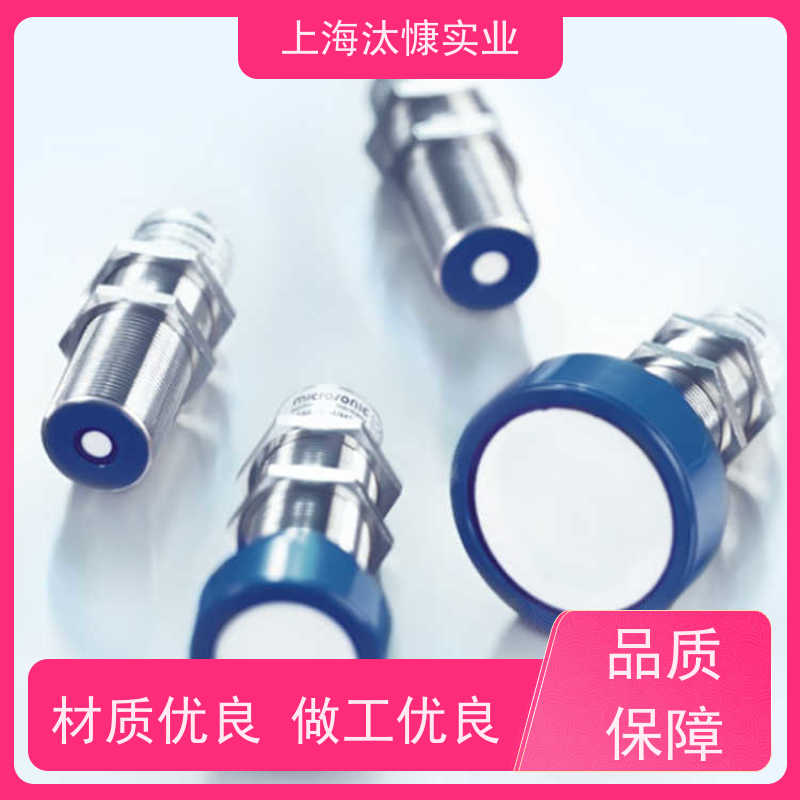 德国microsonic威声长方形测距传感器MIC+35/D/TC支持视频验货