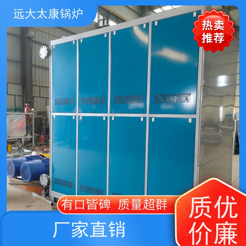 30万大卡 油炸食品加热炉 体积小、升温快。占地体积小