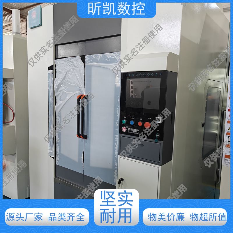 昕凯数控 压铸件去毛刺 铣排渣口 替代人工打磨