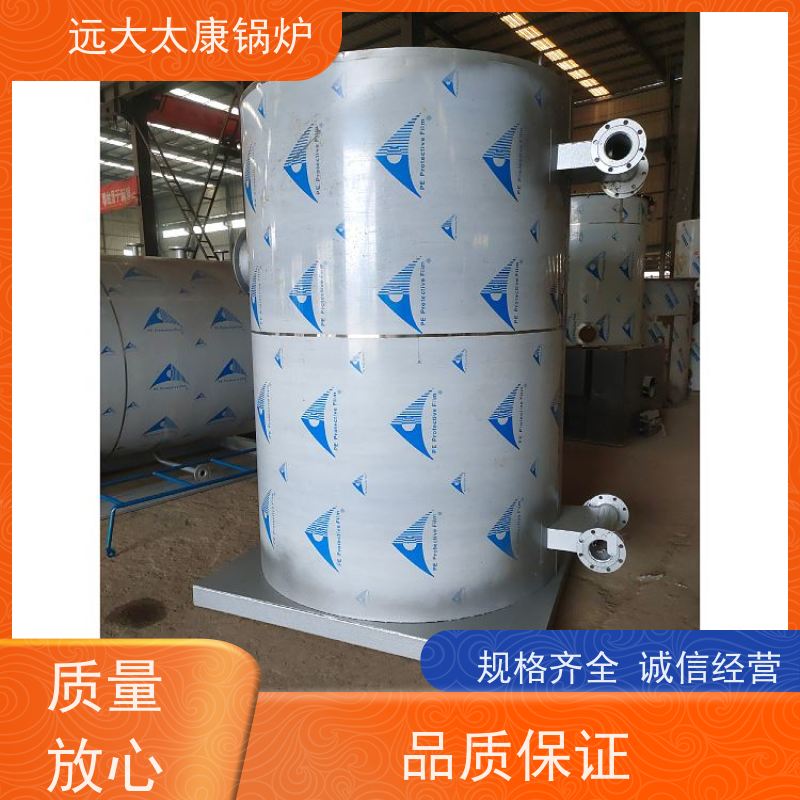 60万大卡 环保节能加热器 体积小、升温快。占地体积小