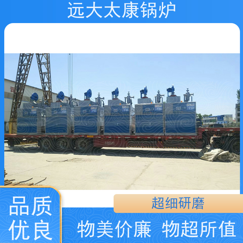 40万大卡 油炸外加热炉 体积小、升温快。占地体积小