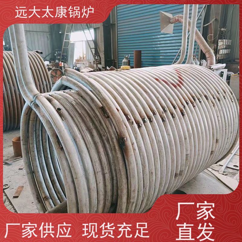 80万大卡 燃气导热油炉 体积小、升温快。占地体积小