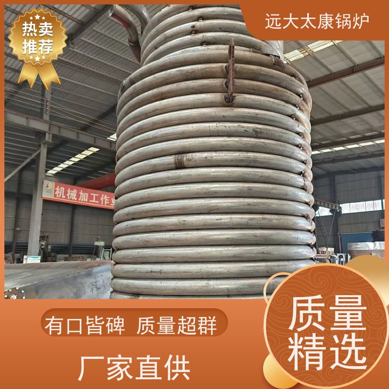 80万大卡 导热油炉 体积小、升温快。占地体积小