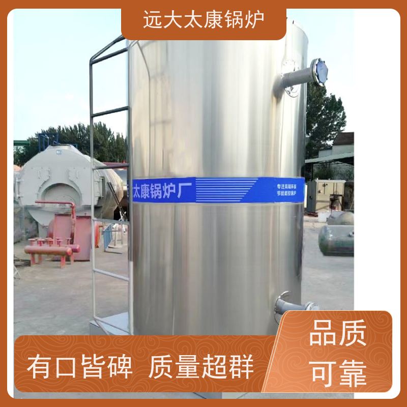 10万大卡 导热油炉 体积小、升温快。占地体积小