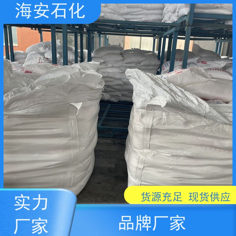 oleth乳化剂OV-2\OV-3\OV-5\OV-8 CAS号9004-98-2 耐候性好 分散润滑