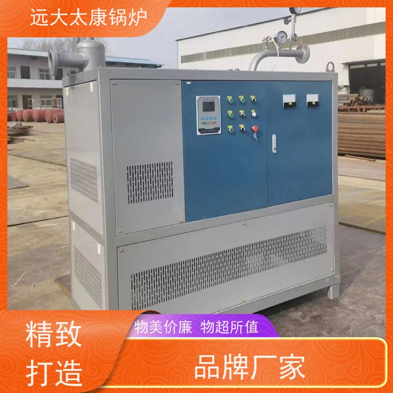 100万大卡 环保节能加热器 体积小、升温快。占地体积小