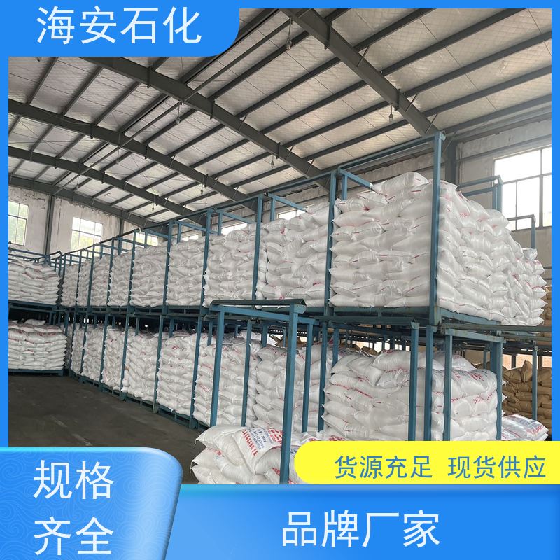 海安石油化工厂 甘油单月桂酸酯GML 单月桂酸甘油酯 CAS 142-18-7