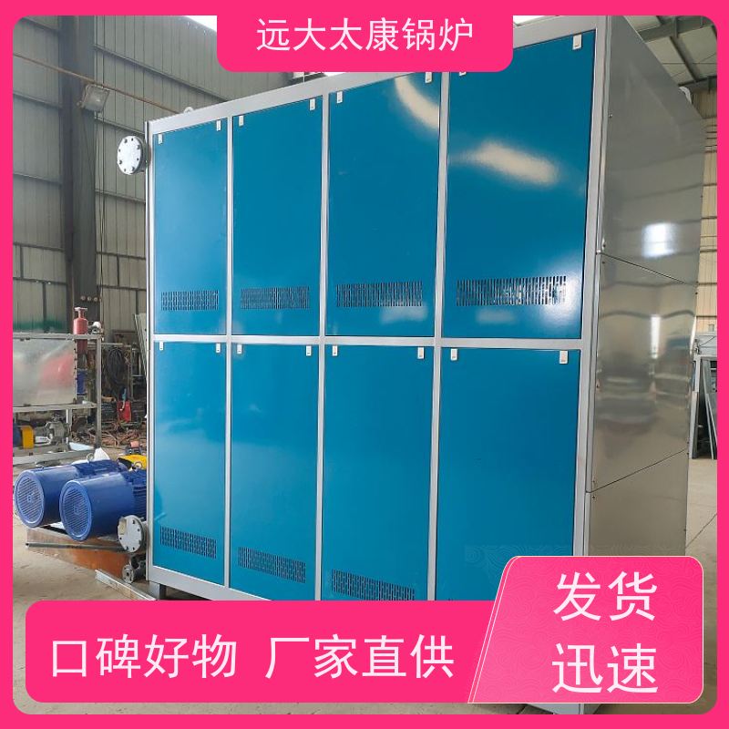 120万大卡 油炸食品加热器 体积小、升温快。占地体积小