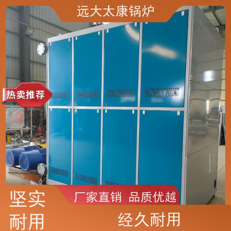 20万大卡 导热油炉 体积小、升温快。占地体积小