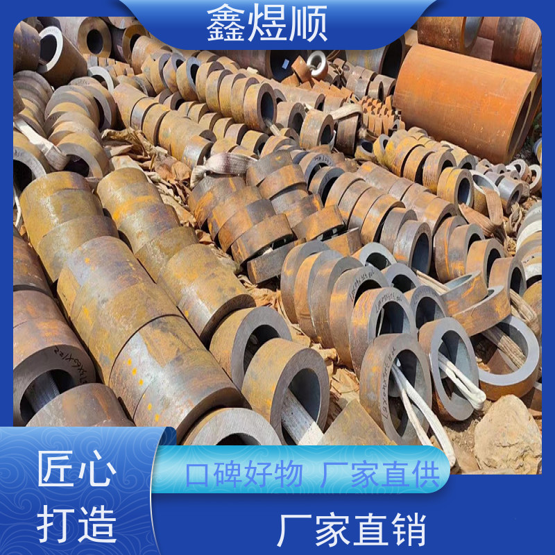 鑫煜顺 无缝钢管酸洗钝化 多年行业经验 生产加工
