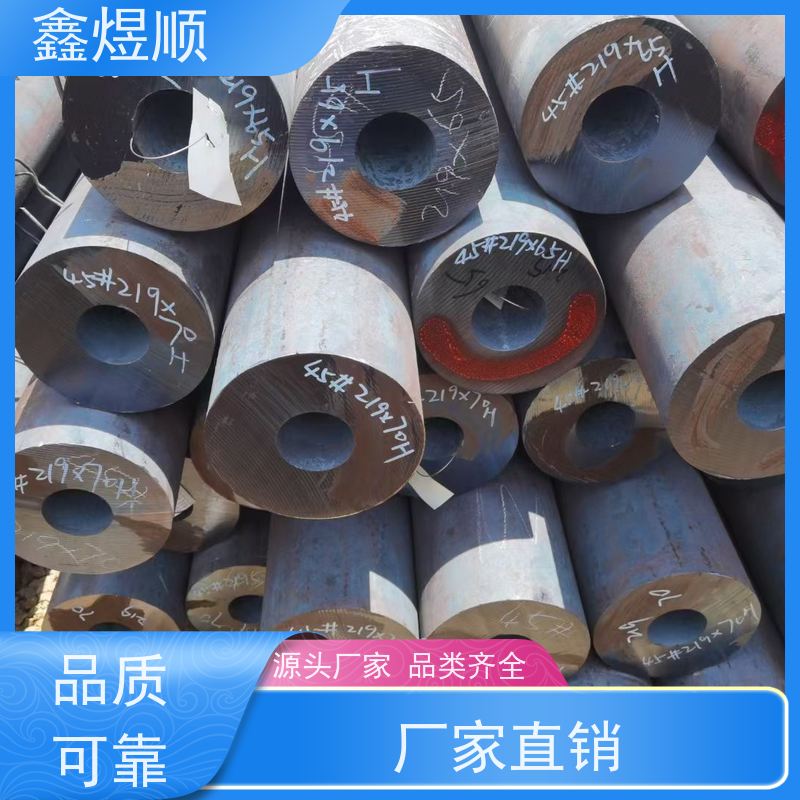 鑫煜顺 水利用无缝钢管 高压承受强 厂家发货快