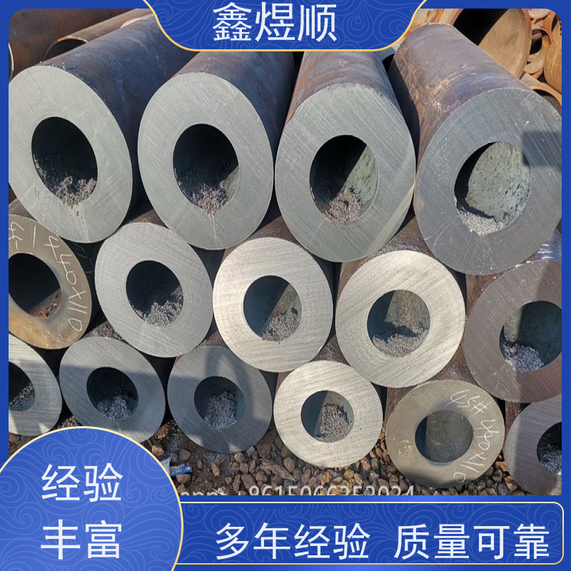 鑫煜顺 石油输送用无缝钢管 坚固耐用 承接大型工程