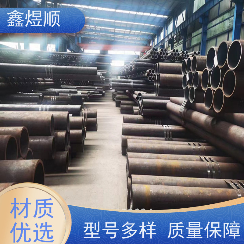 鑫煜顺 化肥设备用无缝钢管 高压承受强 承接大型工程