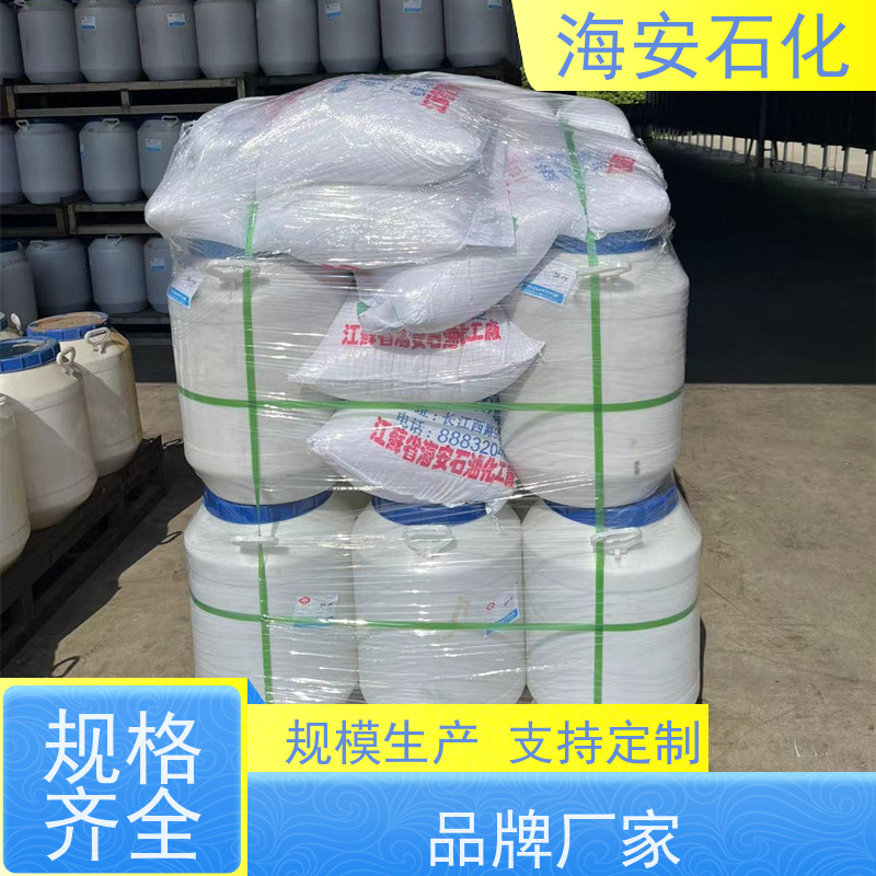海 安石化 非离子异构醇醚 E-1006 E-1014 免费拿样