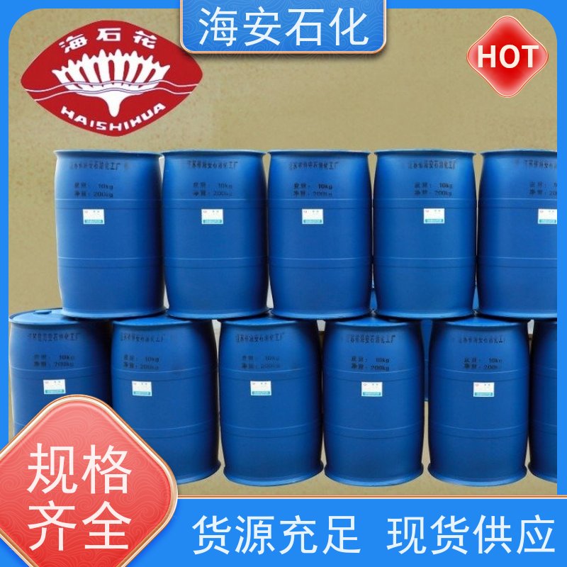 渗透剂JFC-EP 异构十醇醚磷酸酯 E1006P 可用于皮革脱脂 支持零售