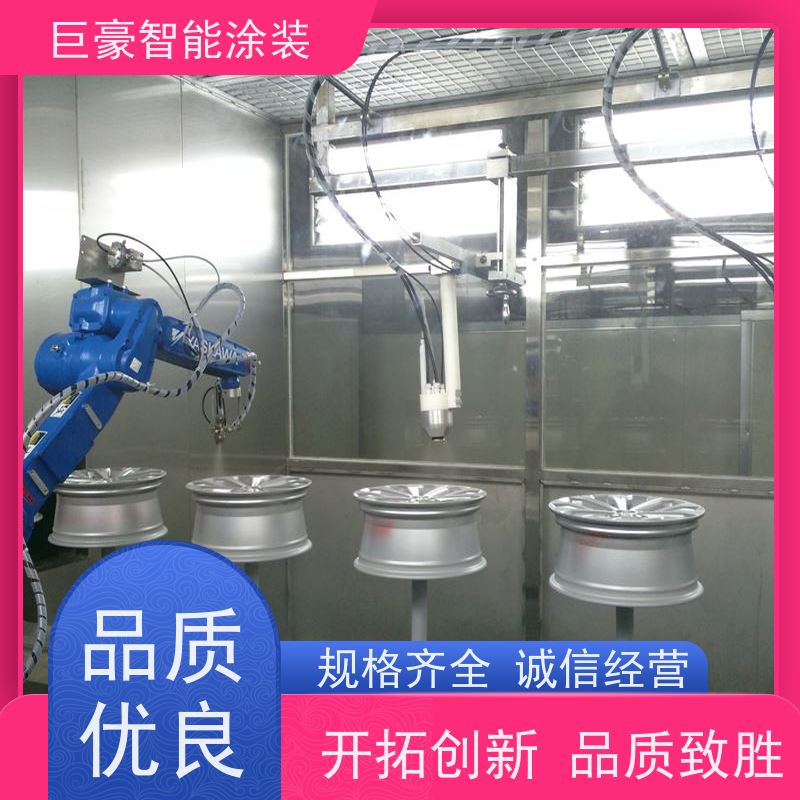 工厂定制 滑撬式输送 五金喷粉 全自动在线喷涂 节省人工