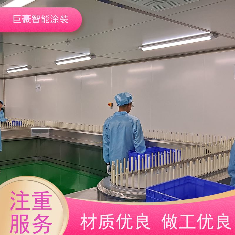 工厂定制 地轨式喷涂 塑胶喷漆 膜厚均匀 省时省力