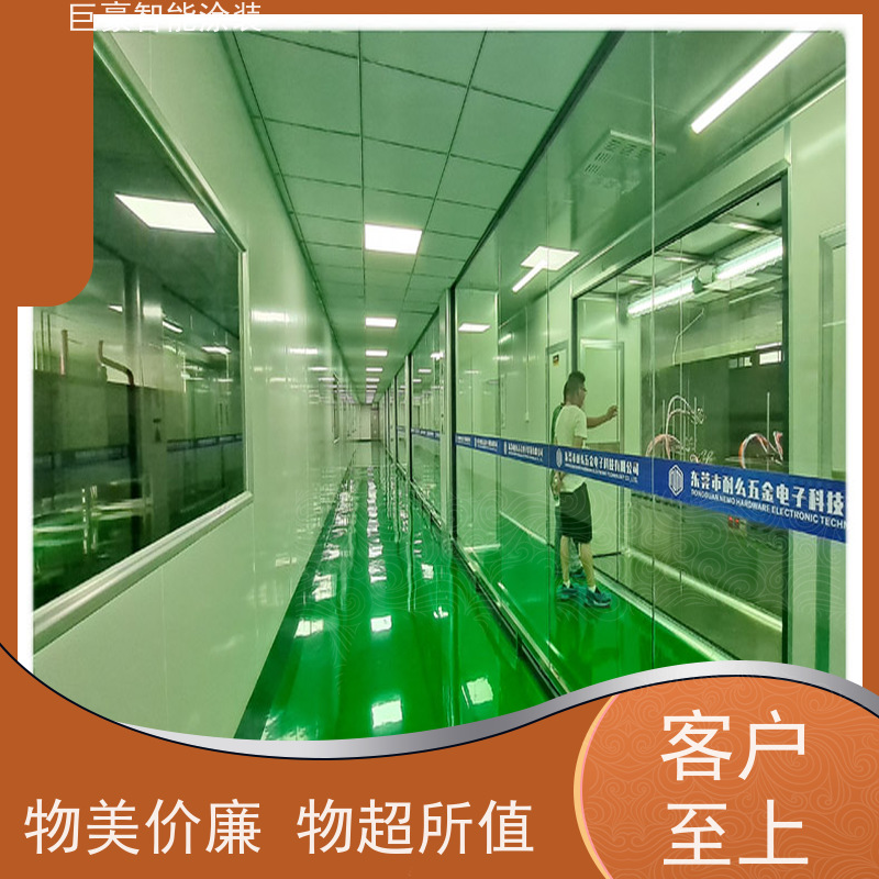 巨豪智能涂装 十字链输送 新能源喷涂 膜厚均匀 性能稳定