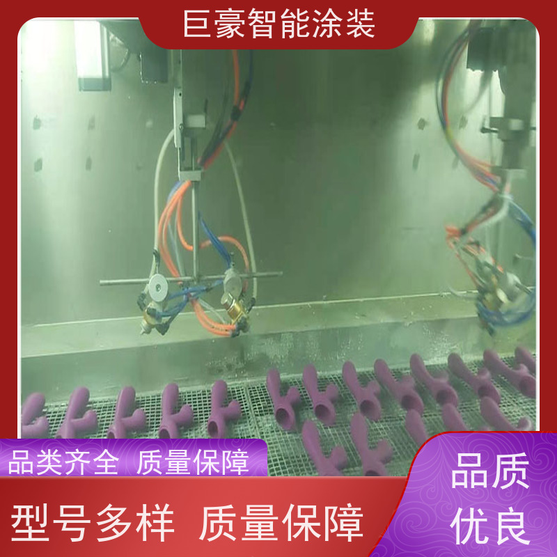 巨豪智能涂装 环型喷漆线 UV喷涂 膜厚均匀 节省人工