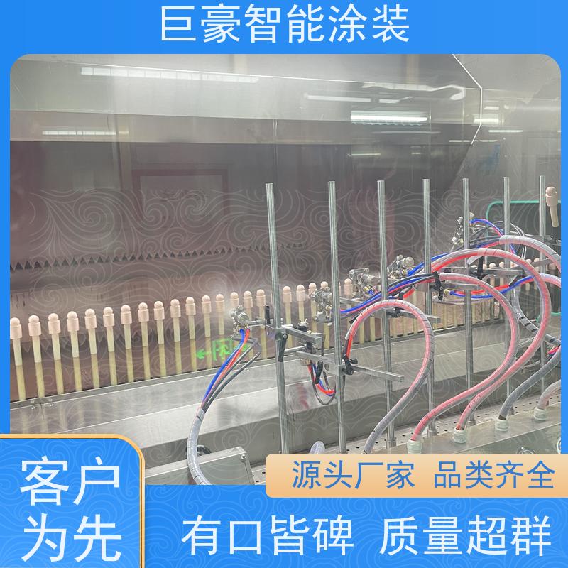 涂装设备源头工厂 滑撬式输送 五金喷粉 全自动在线喷涂 节能减排