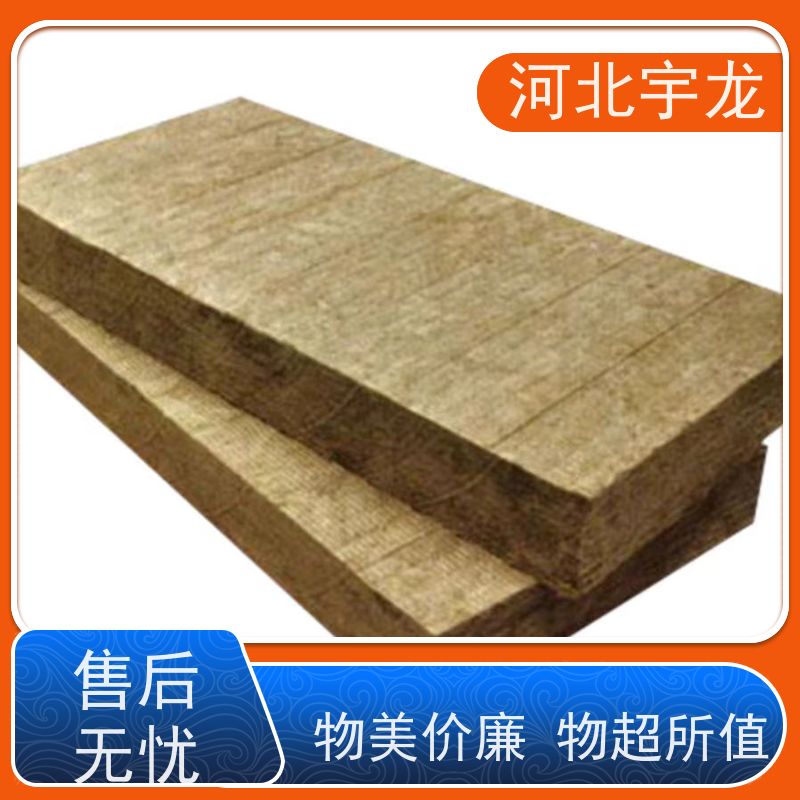 宇龙 1200*600*60*90kg 直发工地 绿色保温 隔音屋顶墙体50mm 