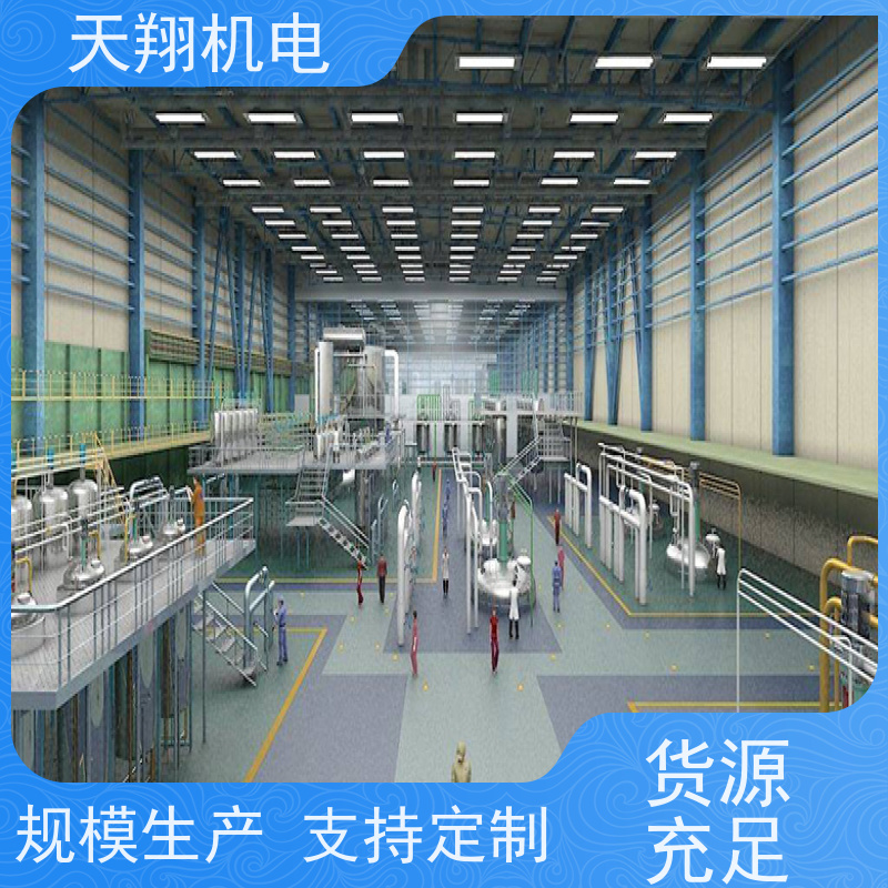 国祥 厂房通风降温 螺杆式风冷模块 大型中央空调工程承接