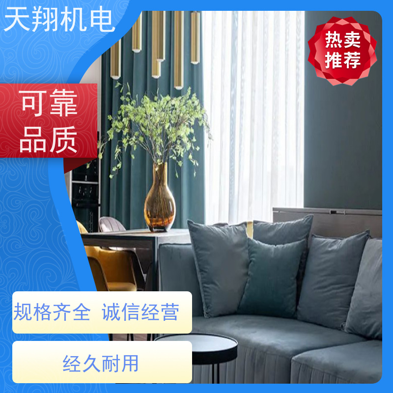 特灵 厂房通风降温 螺杆式风冷模块 水系统中央空调