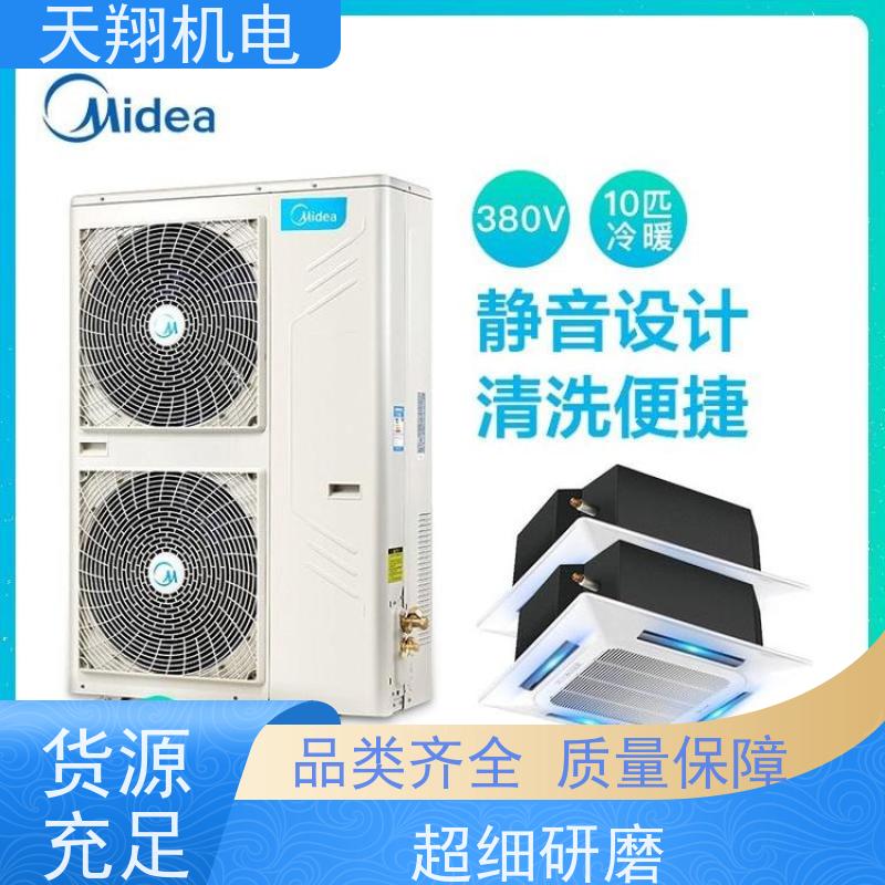 约克 厂房通风降温 螺杆式风冷模块 车间节能空调