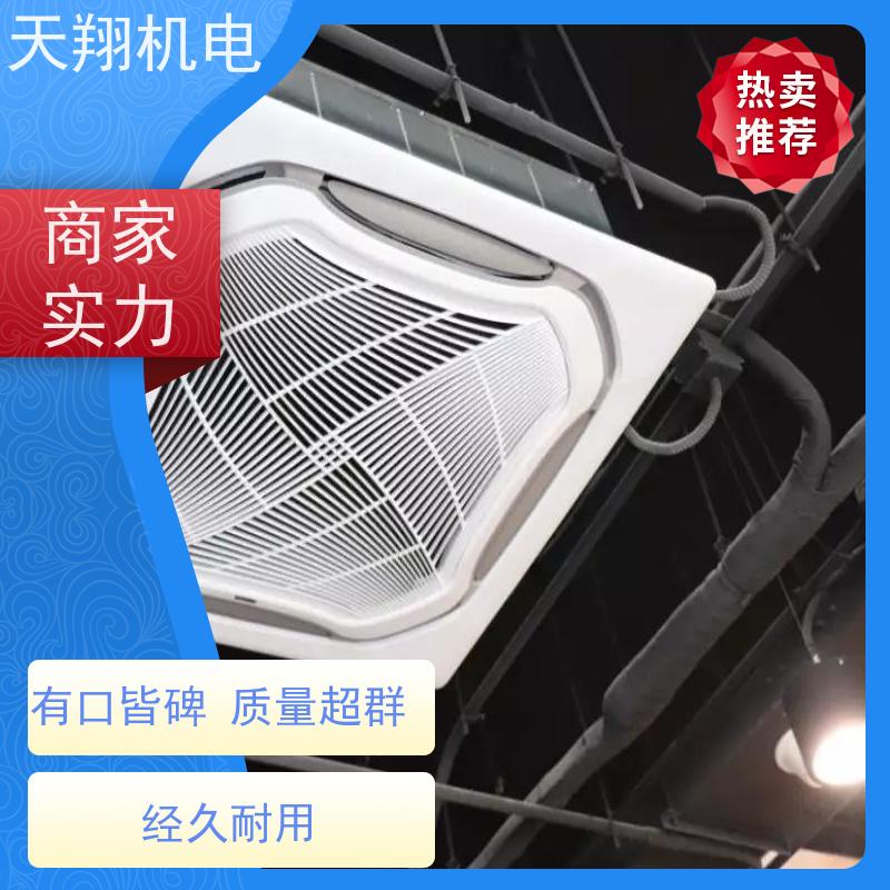 大金 厂房通风降温 螺杆式风冷模块 制冷空调机组