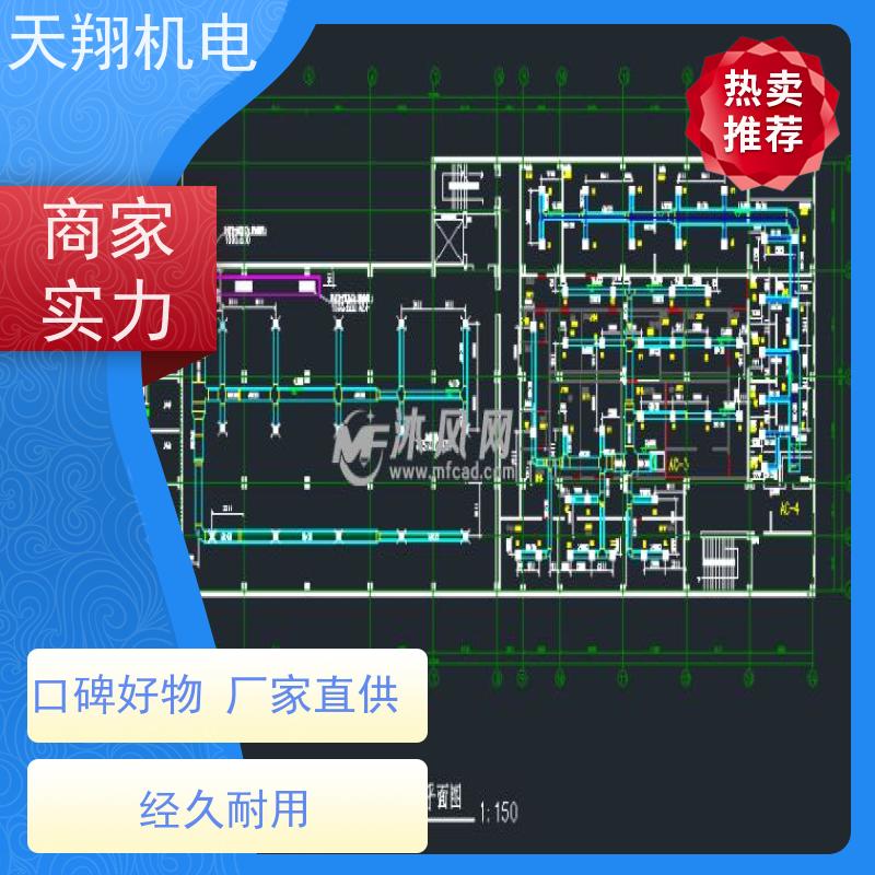麦克维尔 厂房通风降温 冷水机组安装 车间节能空调