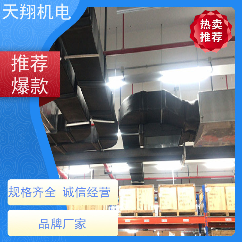 特灵 厂房通风降温 冷水机组安装 水系统中央空调