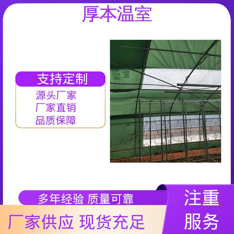 图6