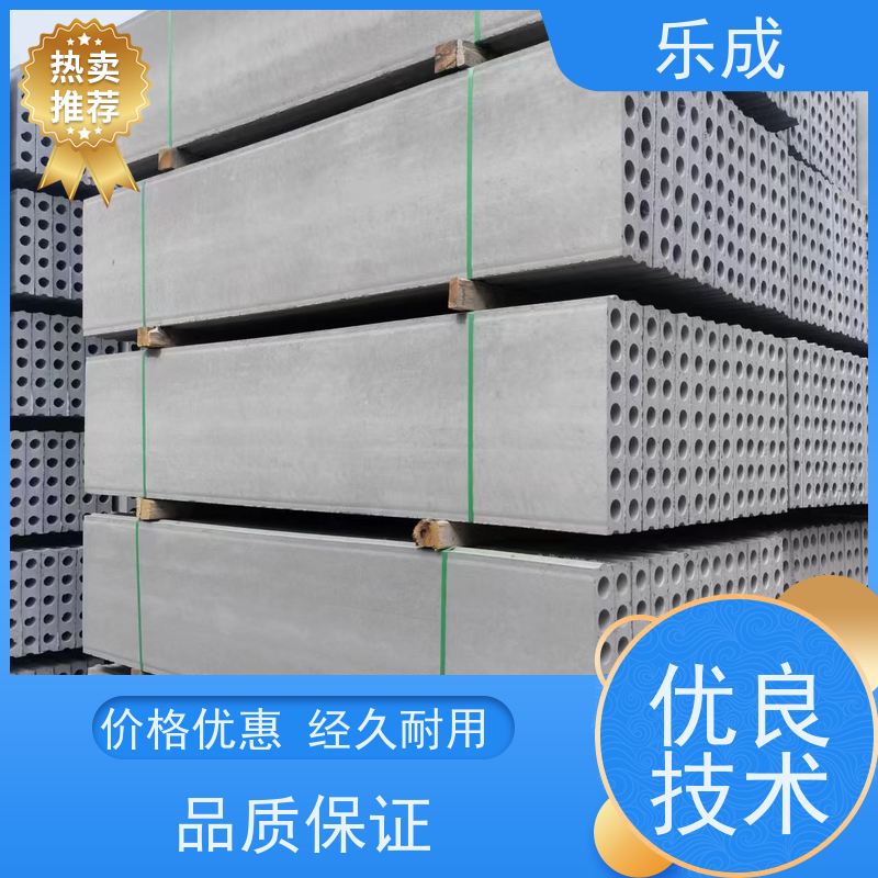 乐成 40/50/60宽规格齐全当天可发货 预制隔墙板 实力厂家 售后保证